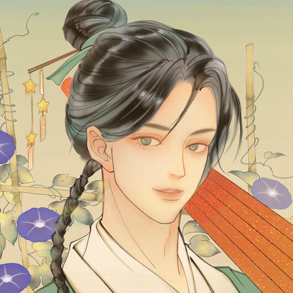 蜆