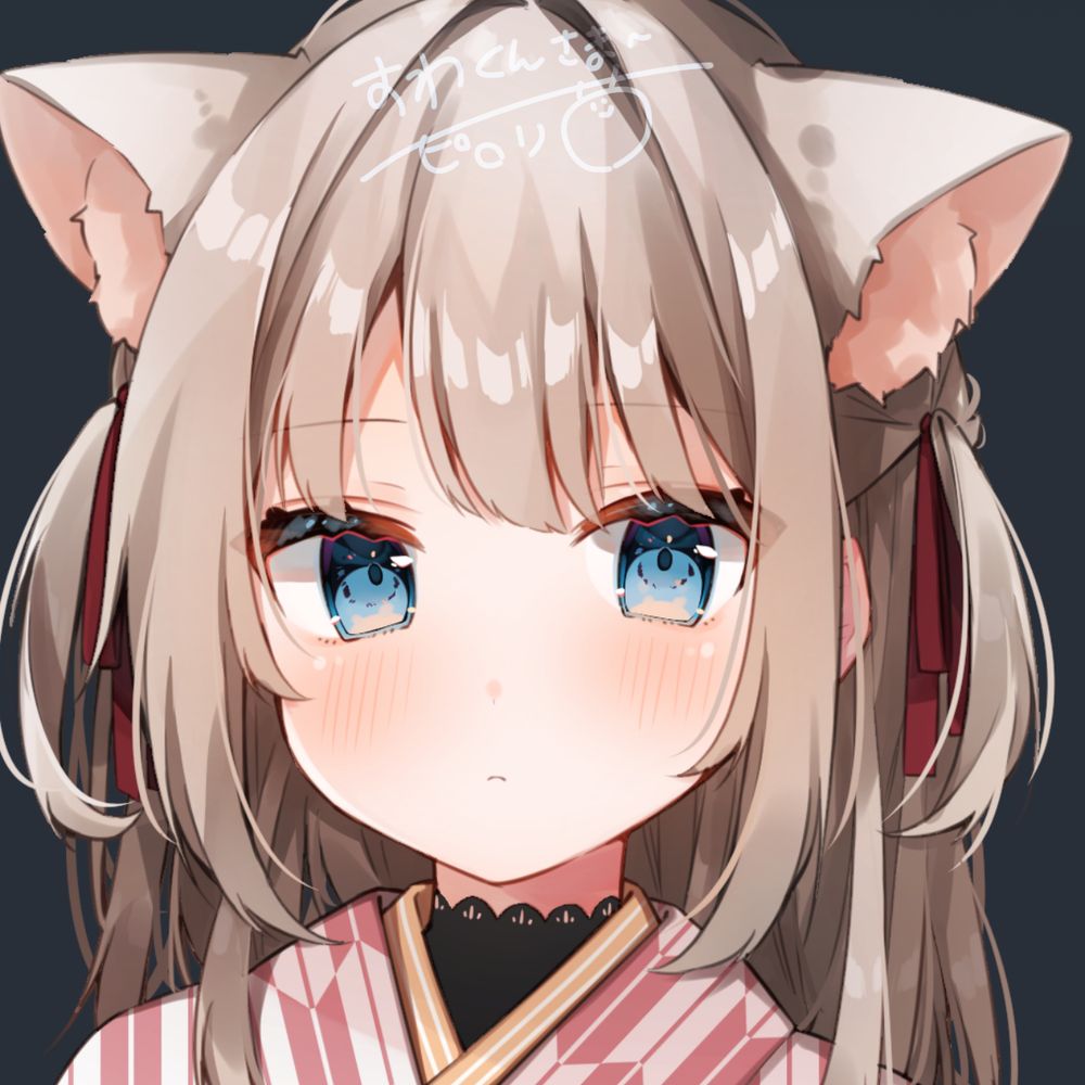 すわくん