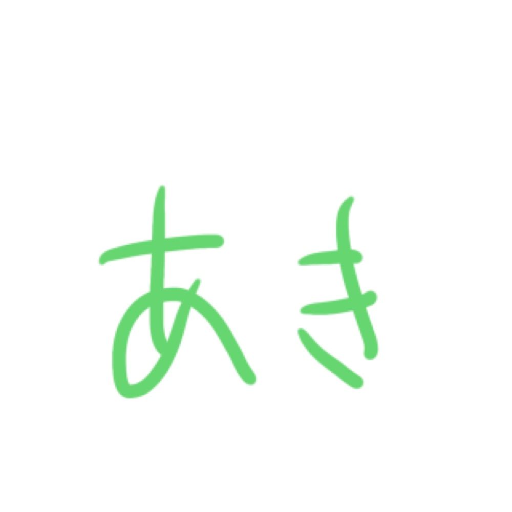 あん肝