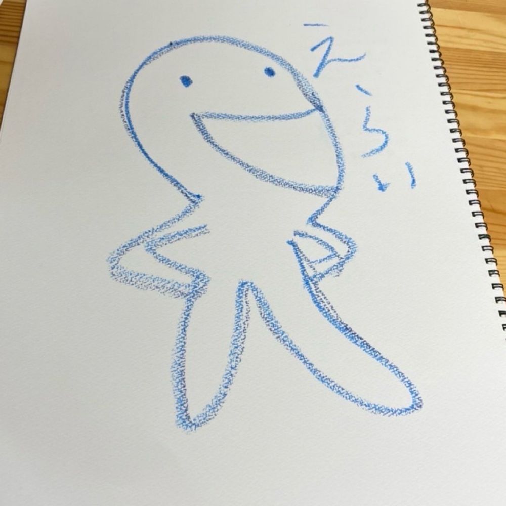 ます