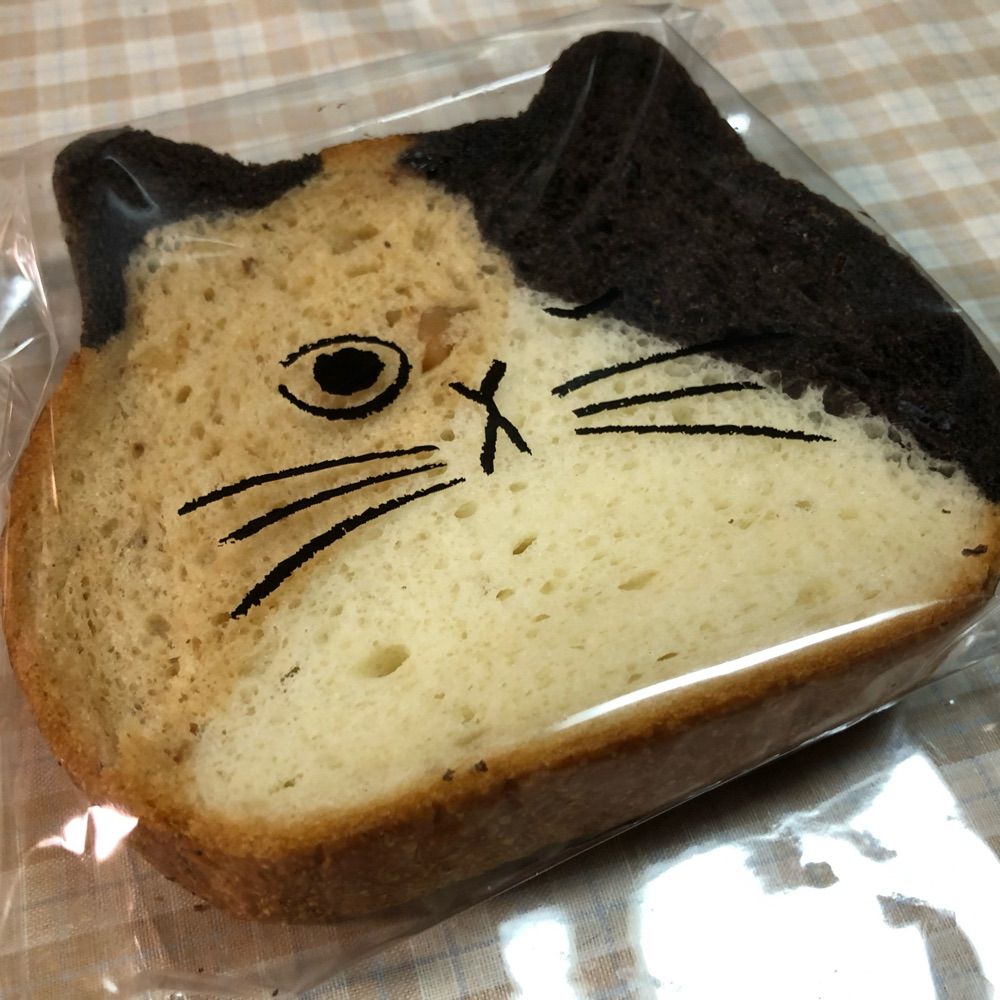ちま。