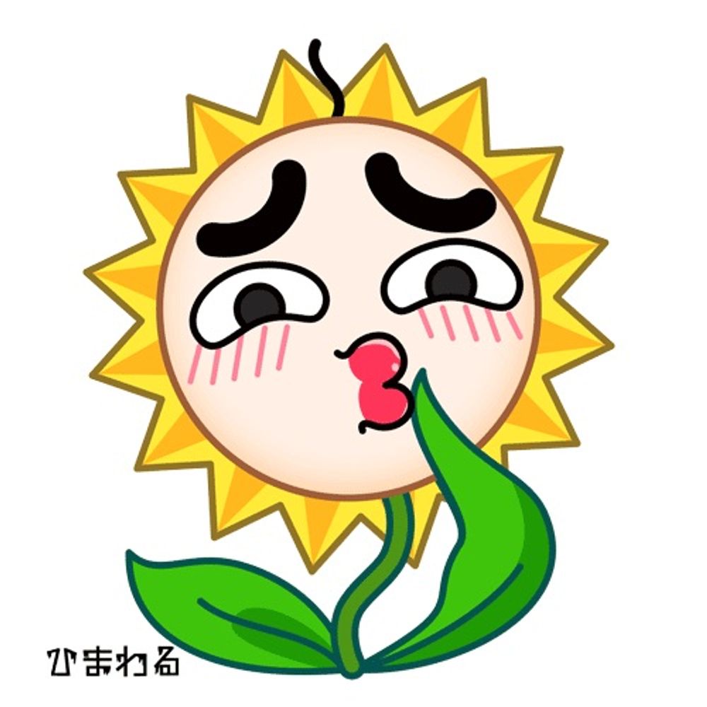 わるちゃん