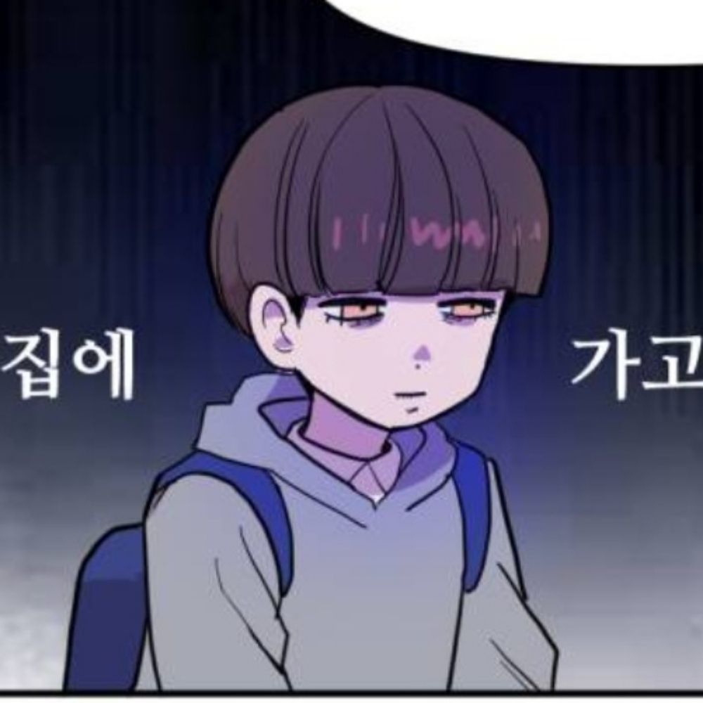 소다