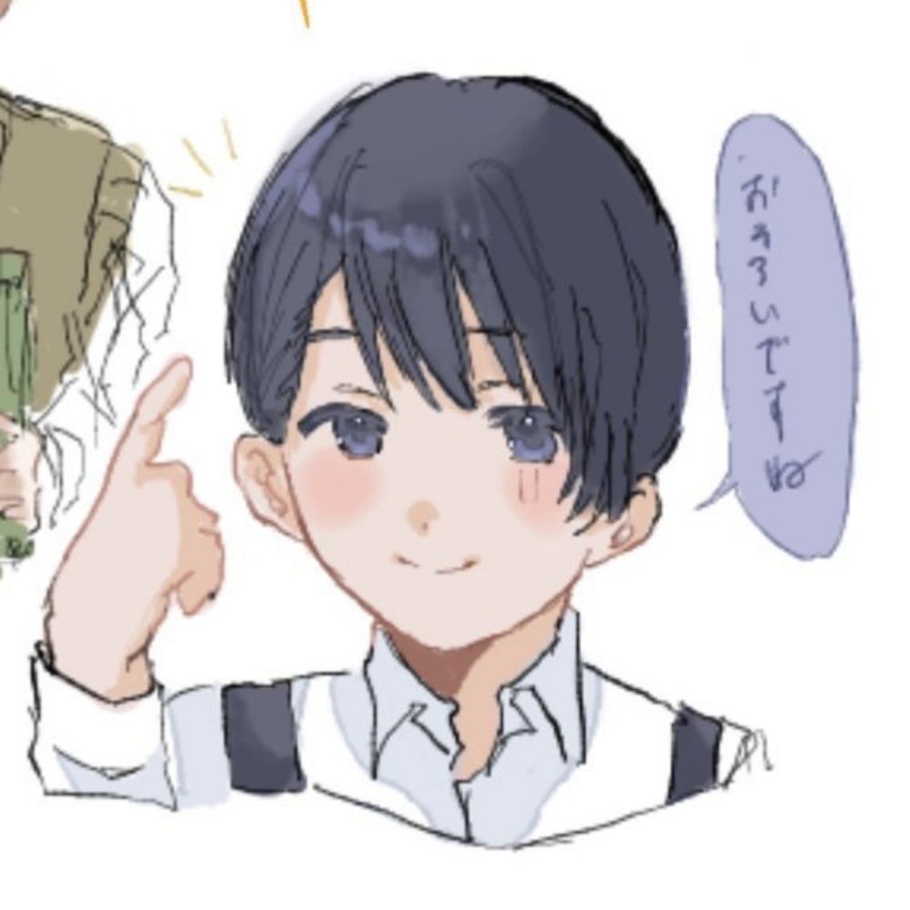 ろ