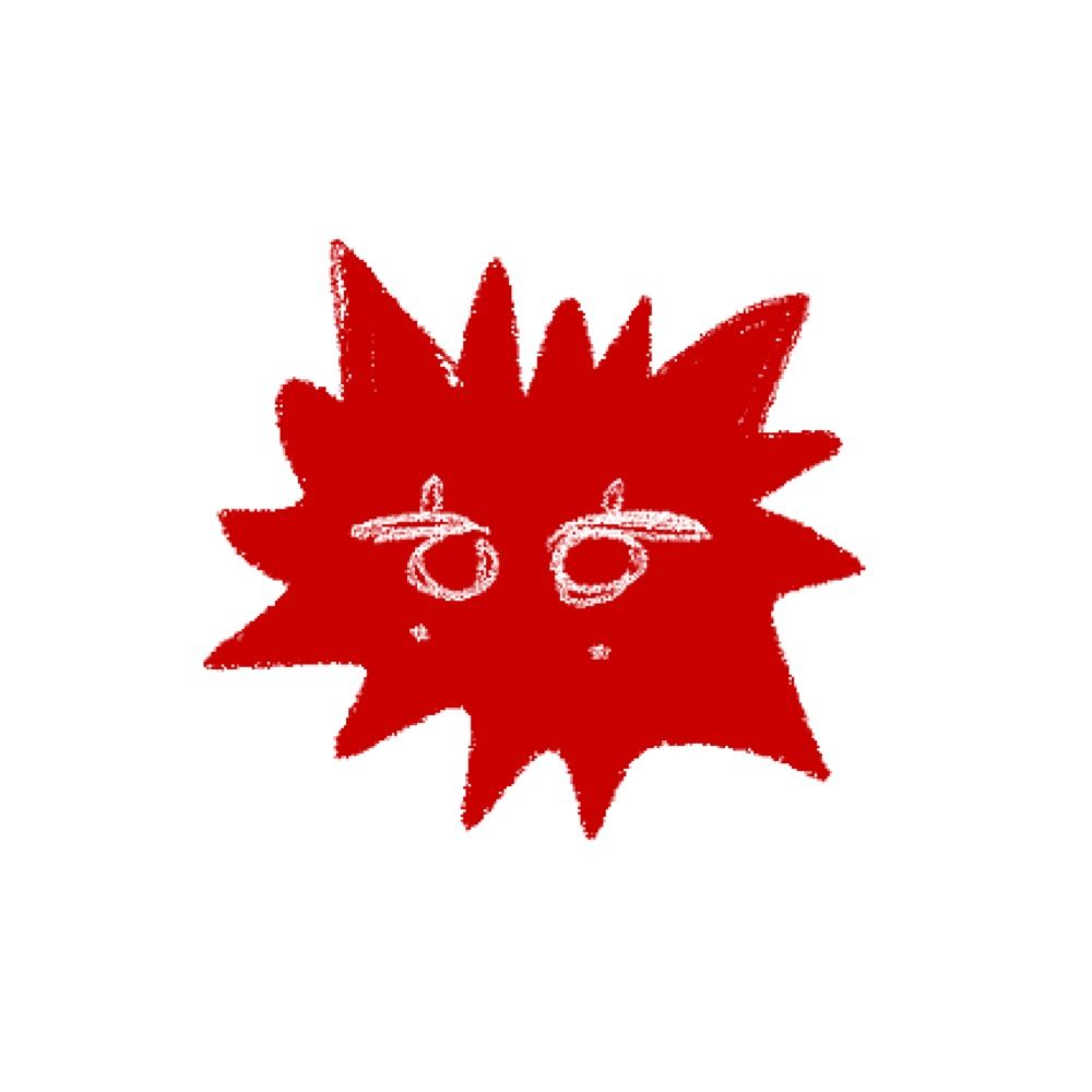 祓田