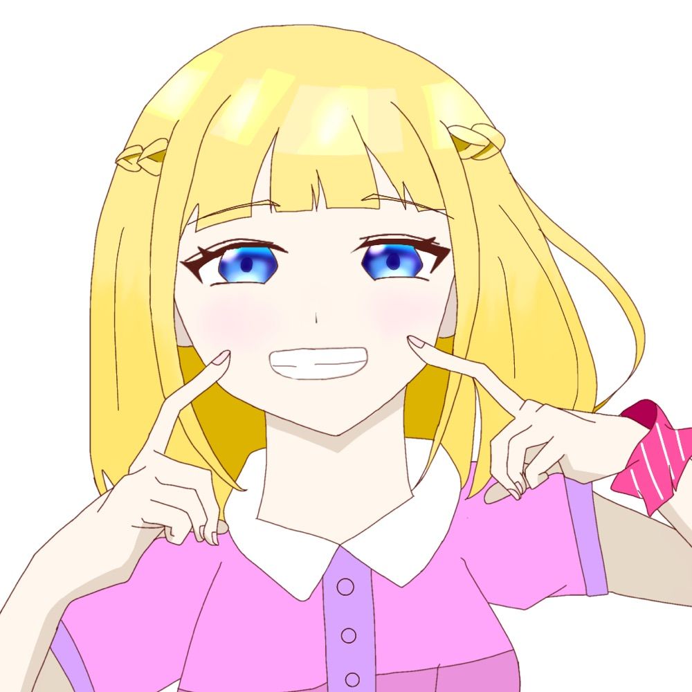 わた〜め