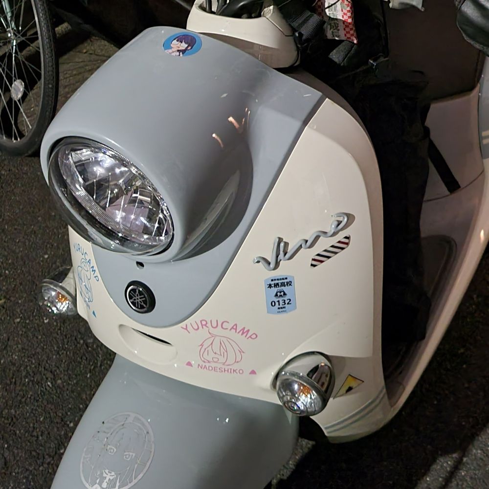 フー!坊/風坊△いのりまち町民 ビーノ乗り