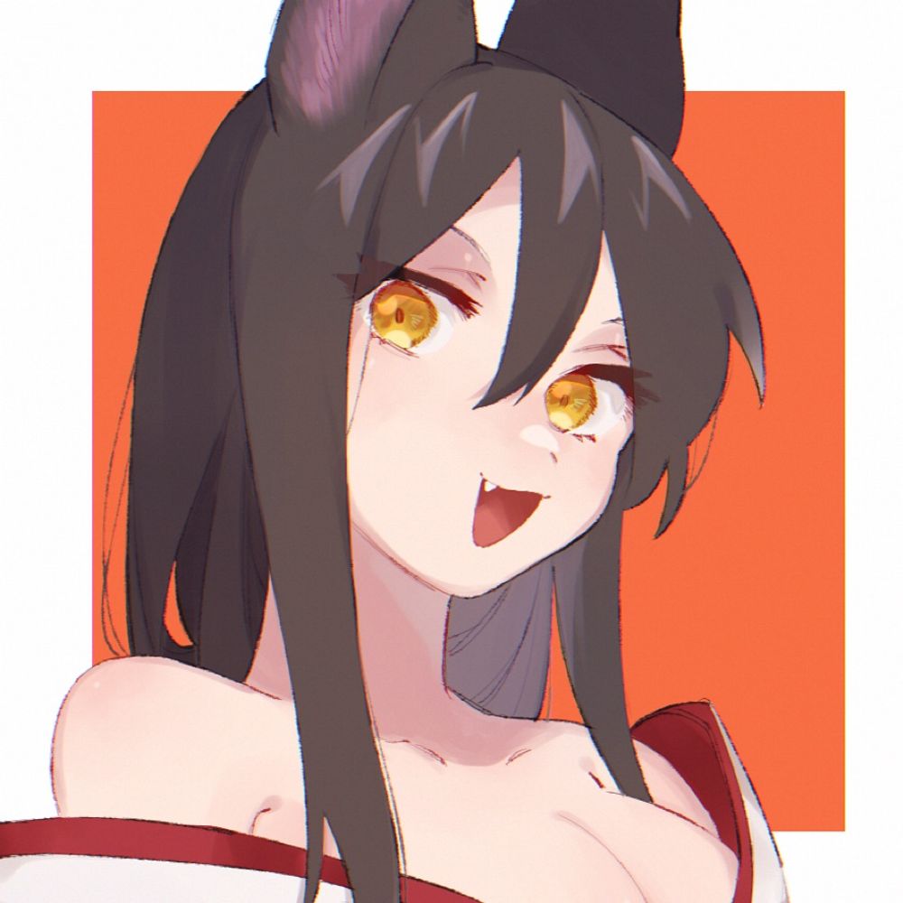 ui