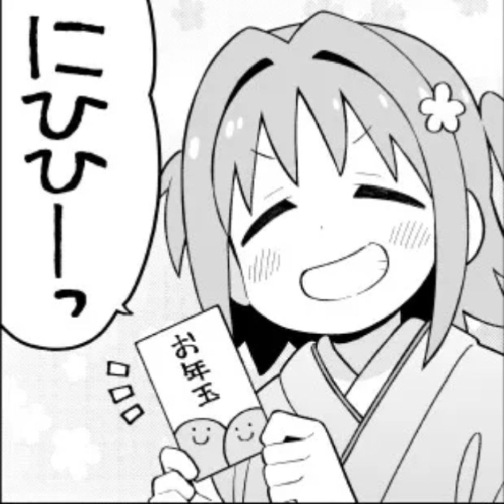 比比