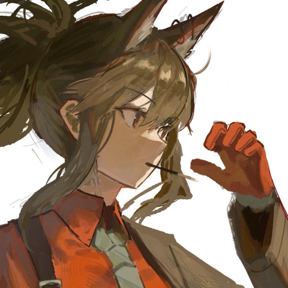 やし