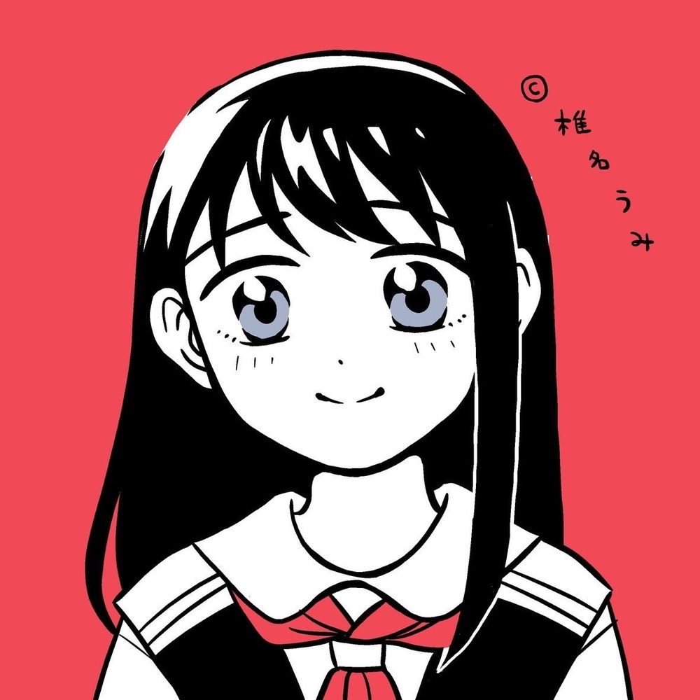ポン酢𝔻𝕆ℙ𝔼ℕ𝔼𝕊𝕊