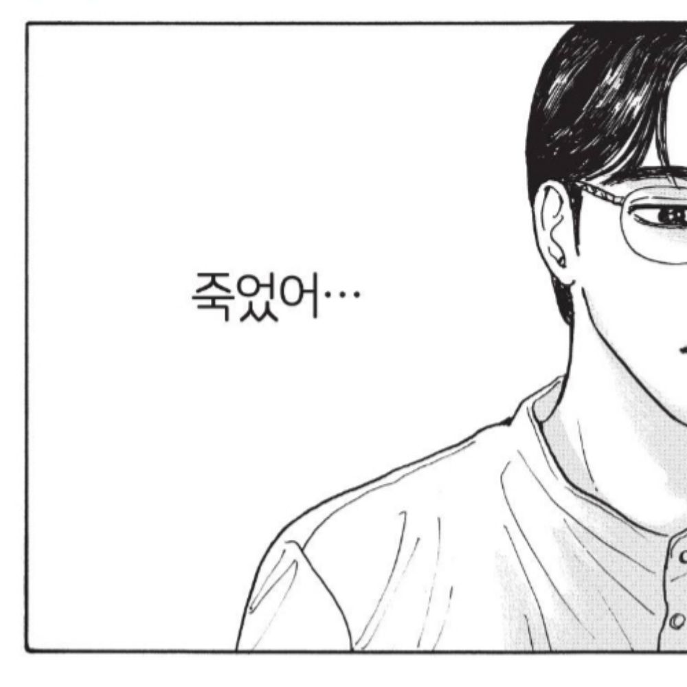또또