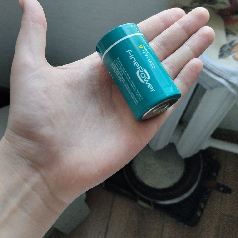 Чепек Шаян 