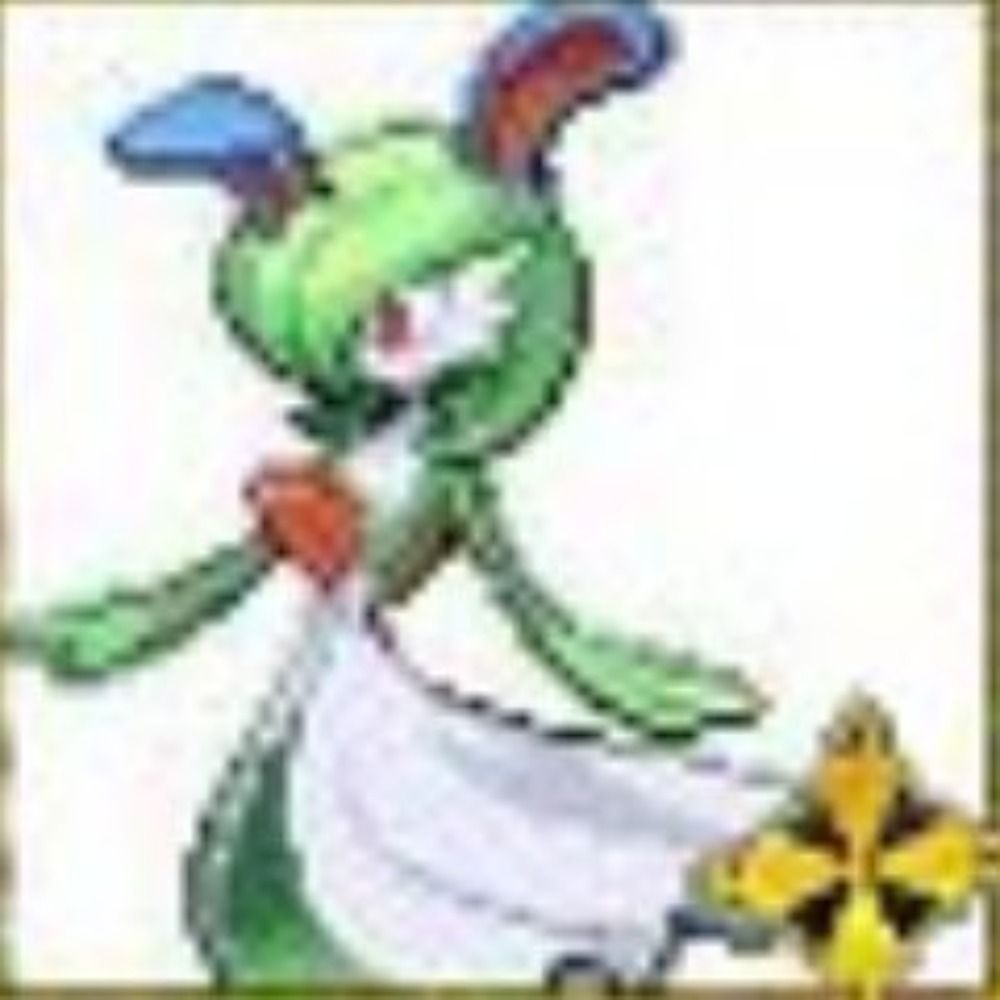 メア