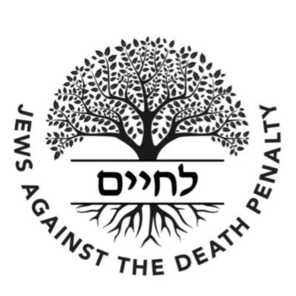 Profile picture jews4abolition.bsky.social