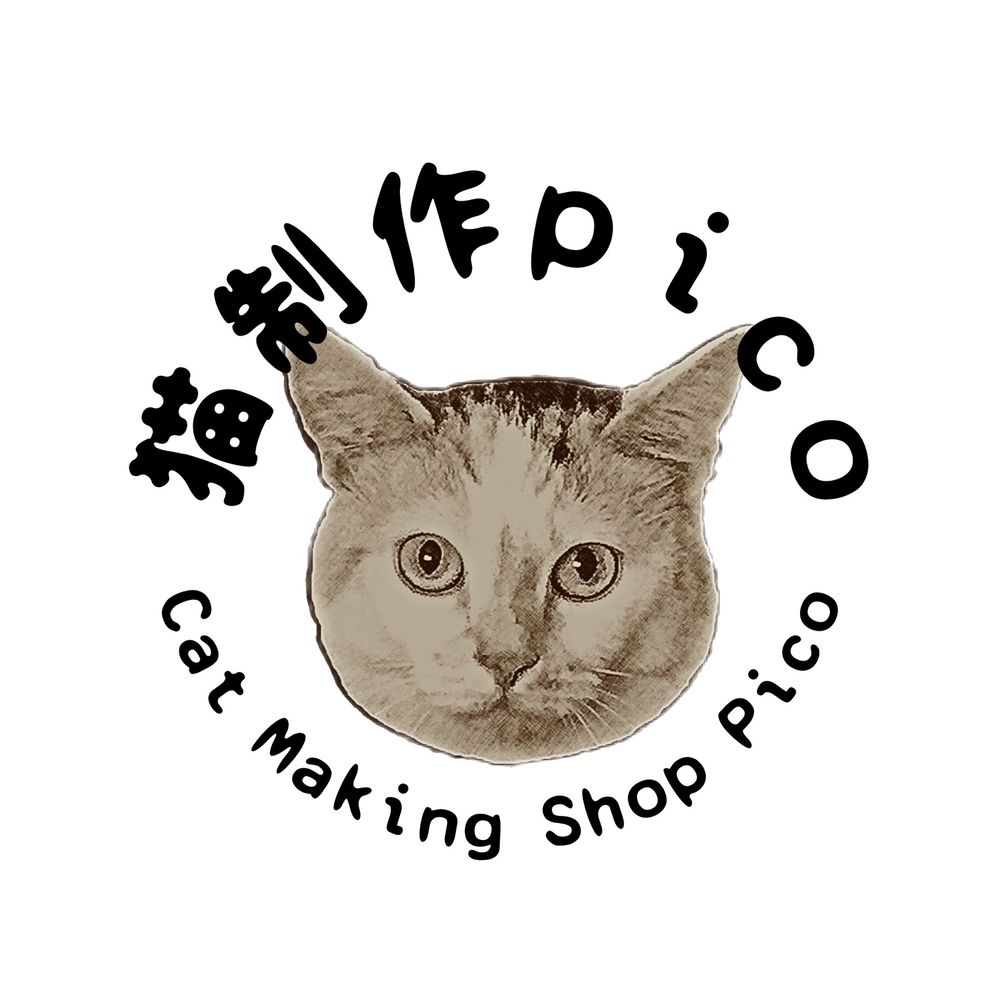 猫制作pico
