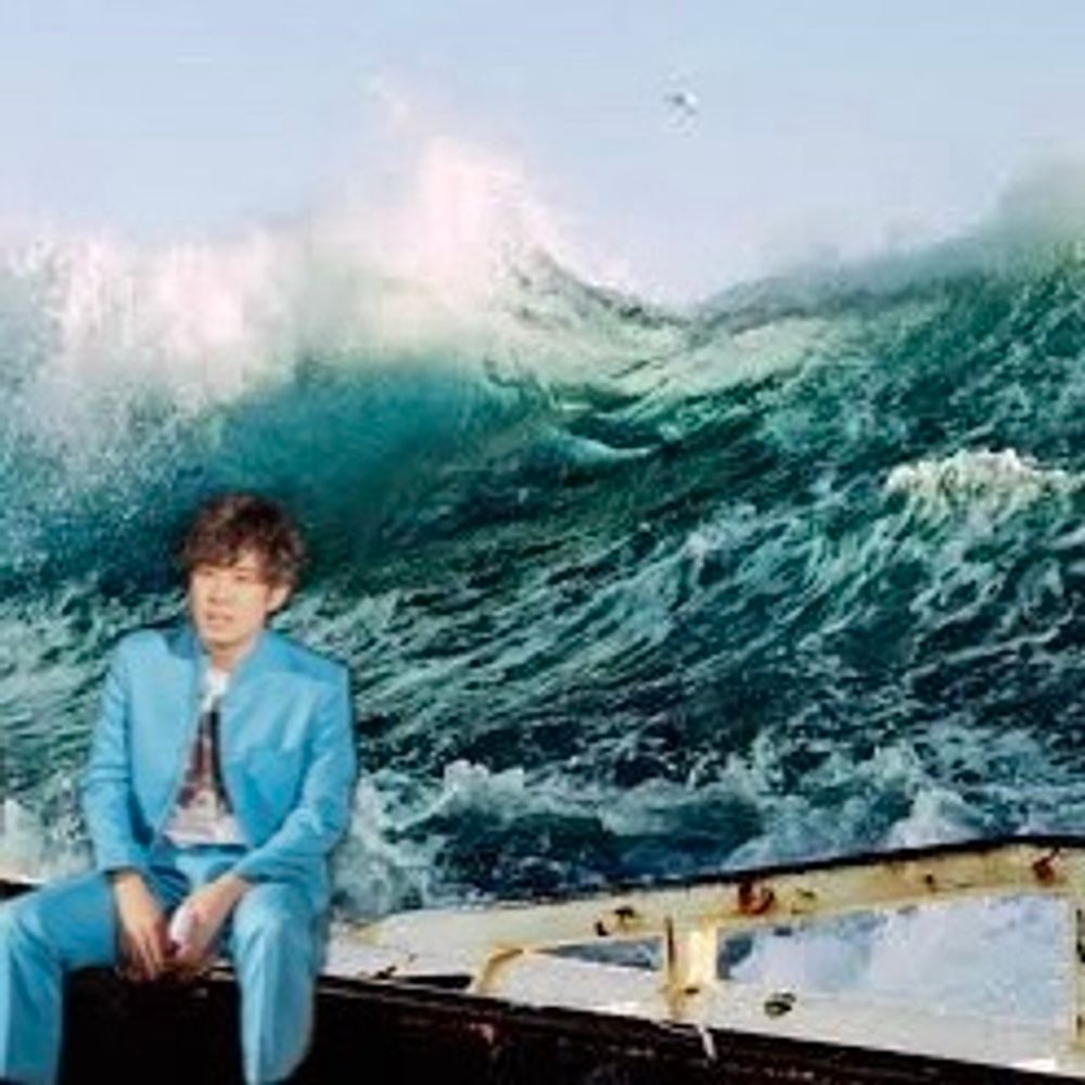 大久保八億