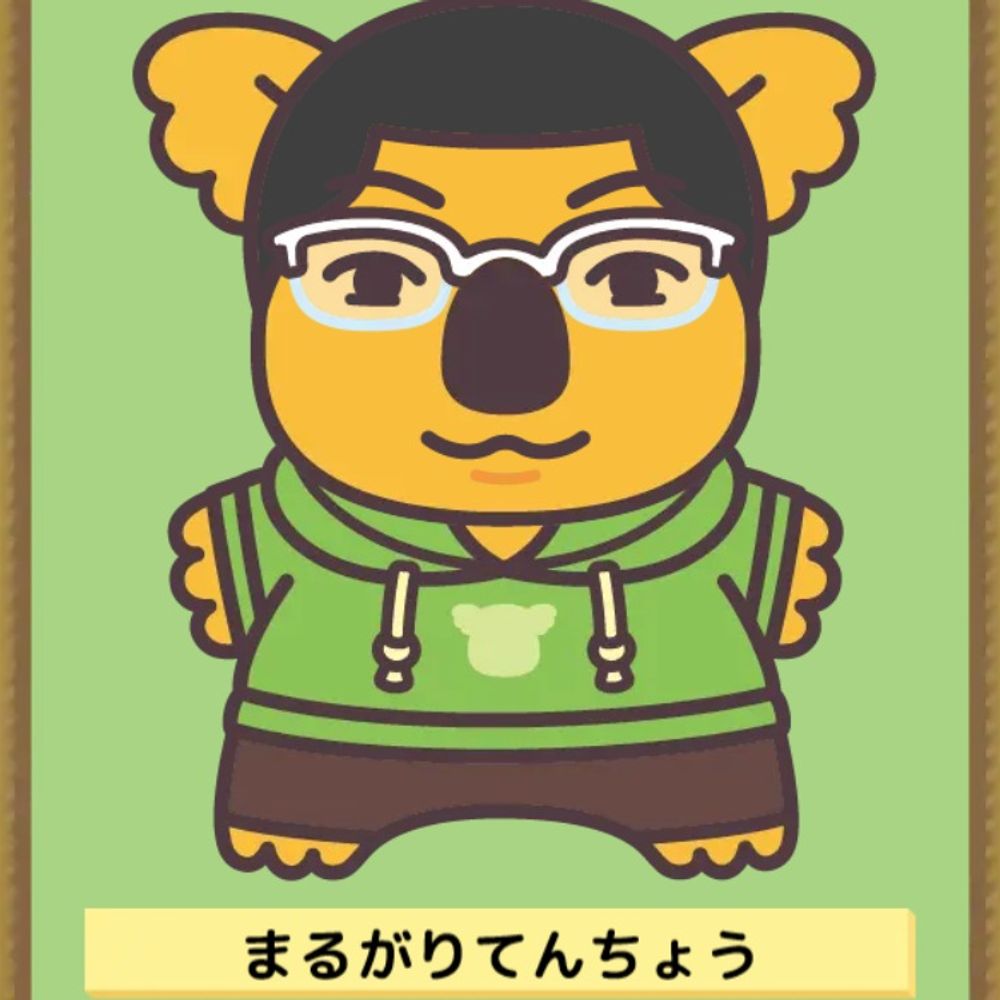 丸刈り店長