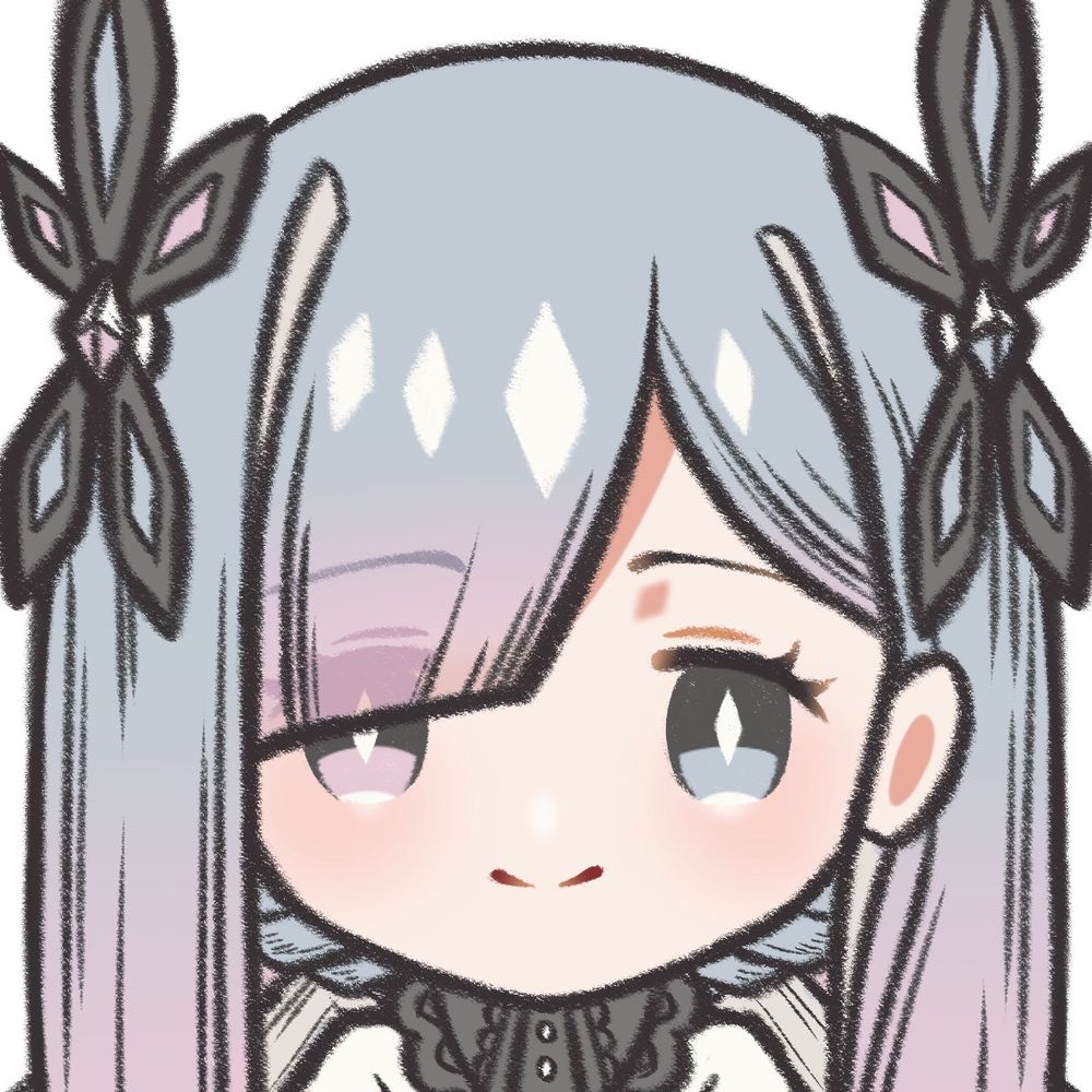 たく。