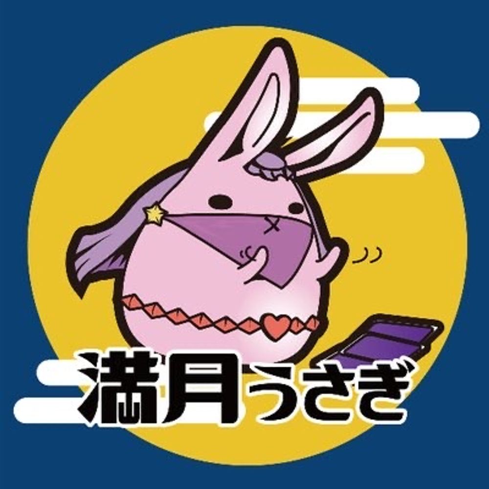 満月うさぎ
