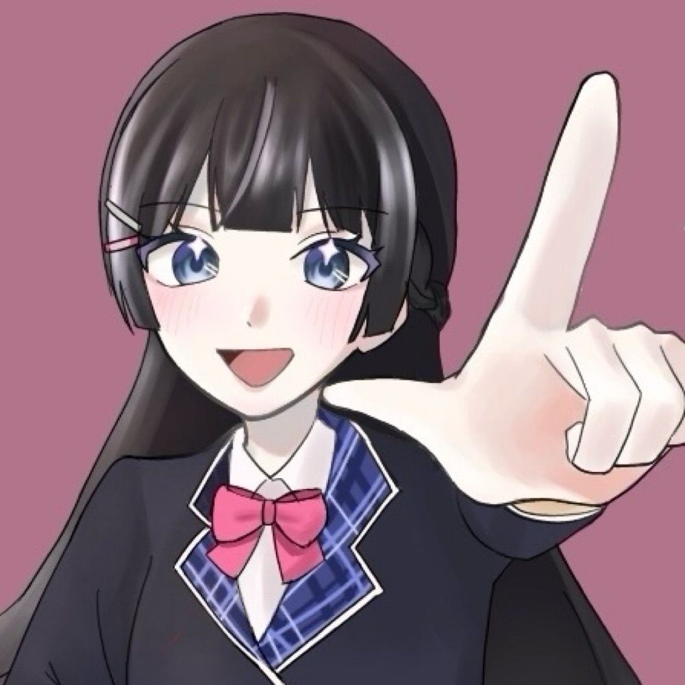 いう