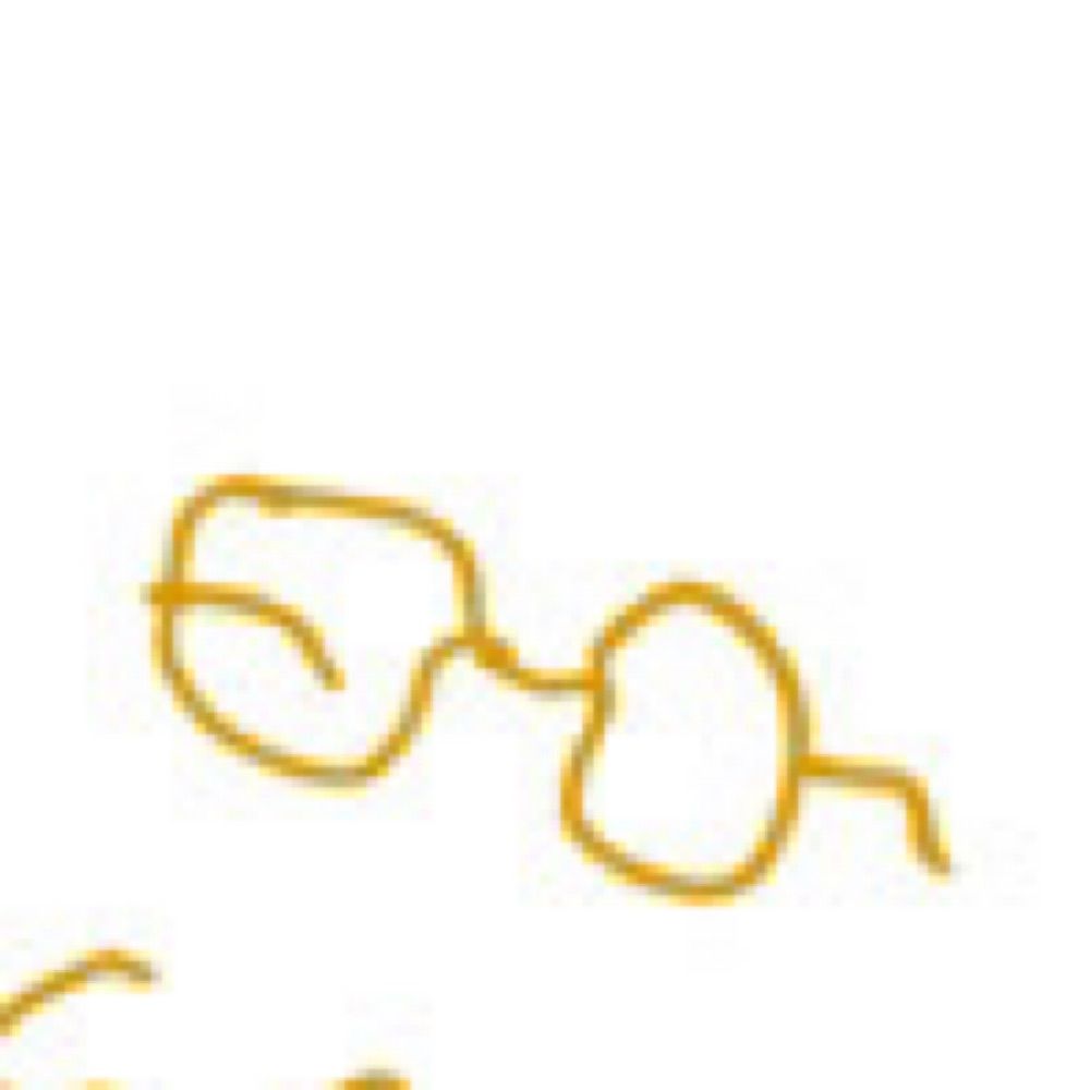 たき