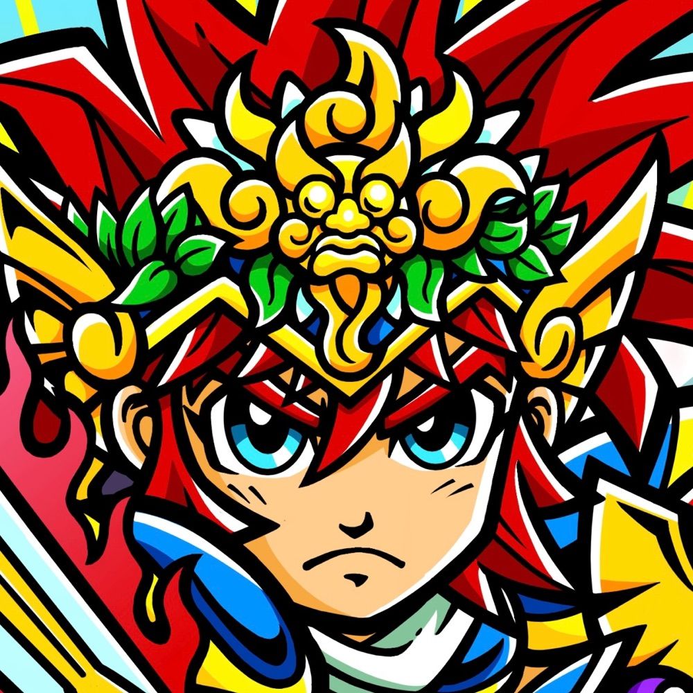 たーくん