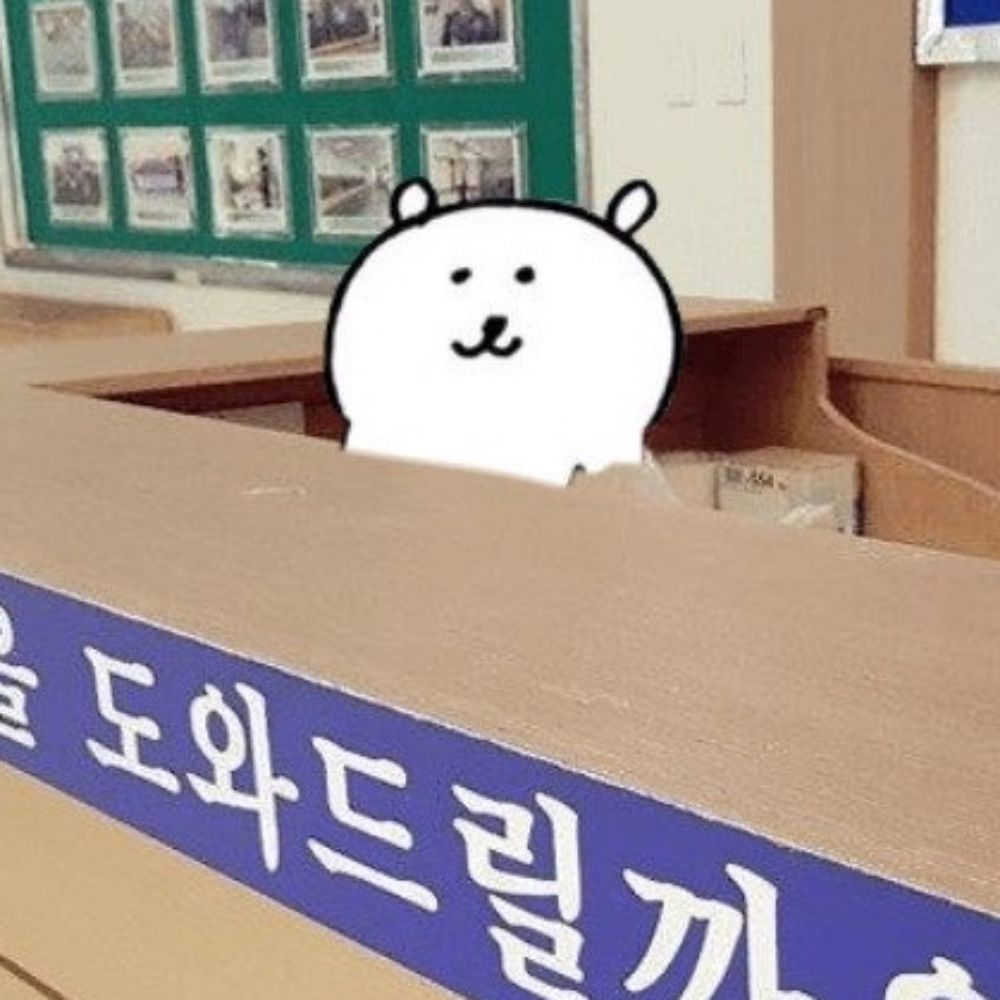 쑝