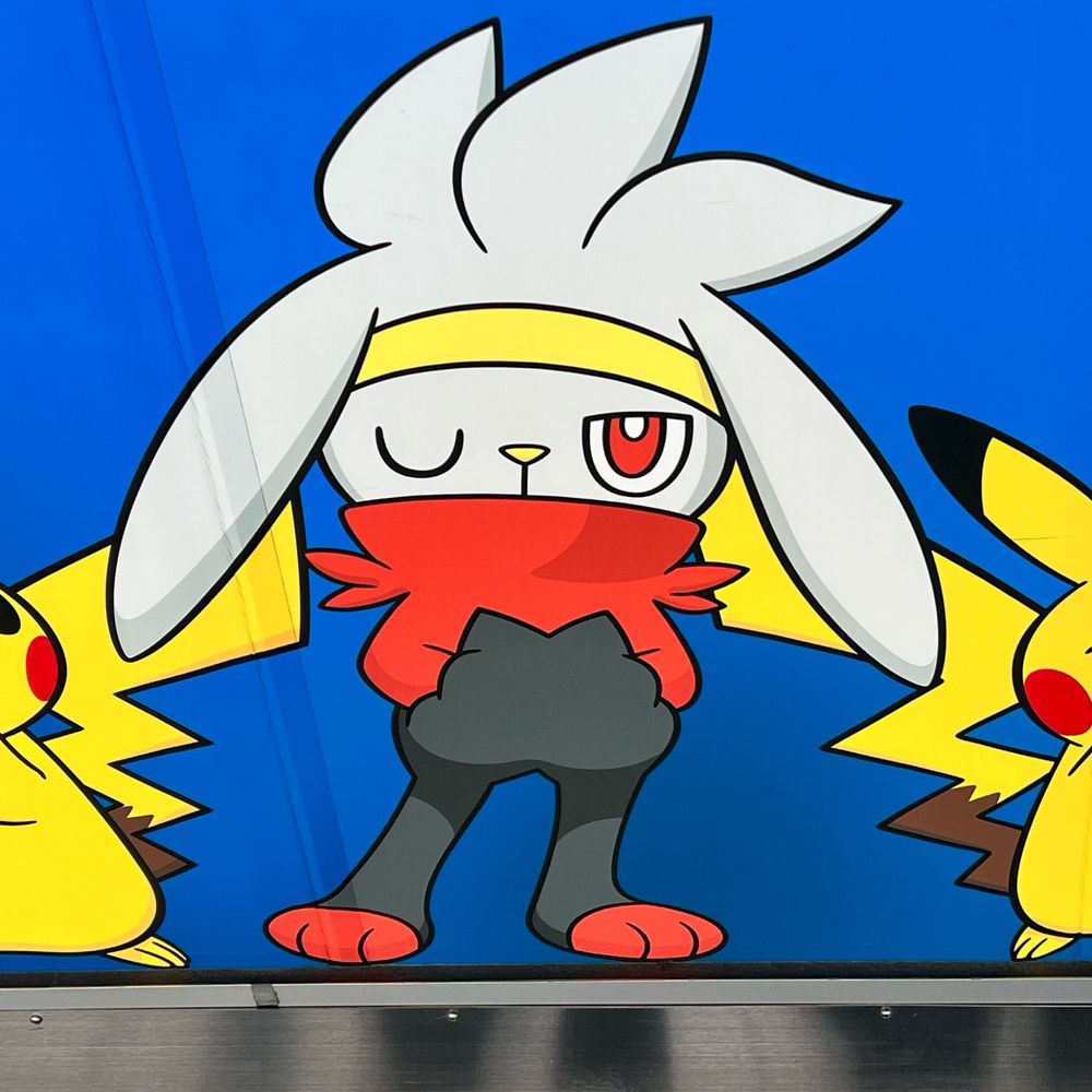 おもちくん