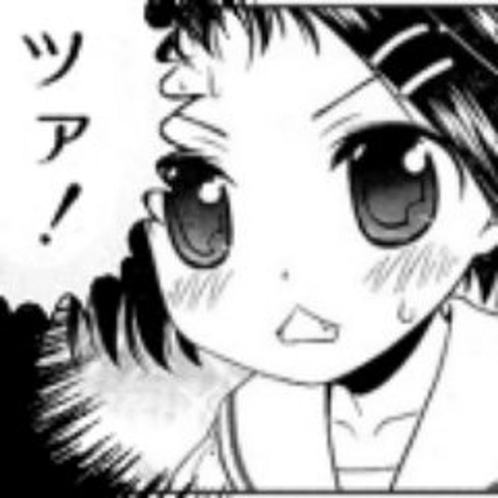 やぐち