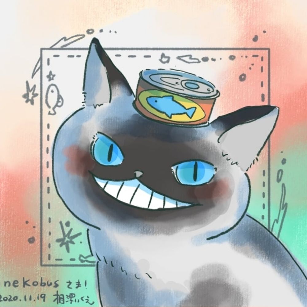nekobus