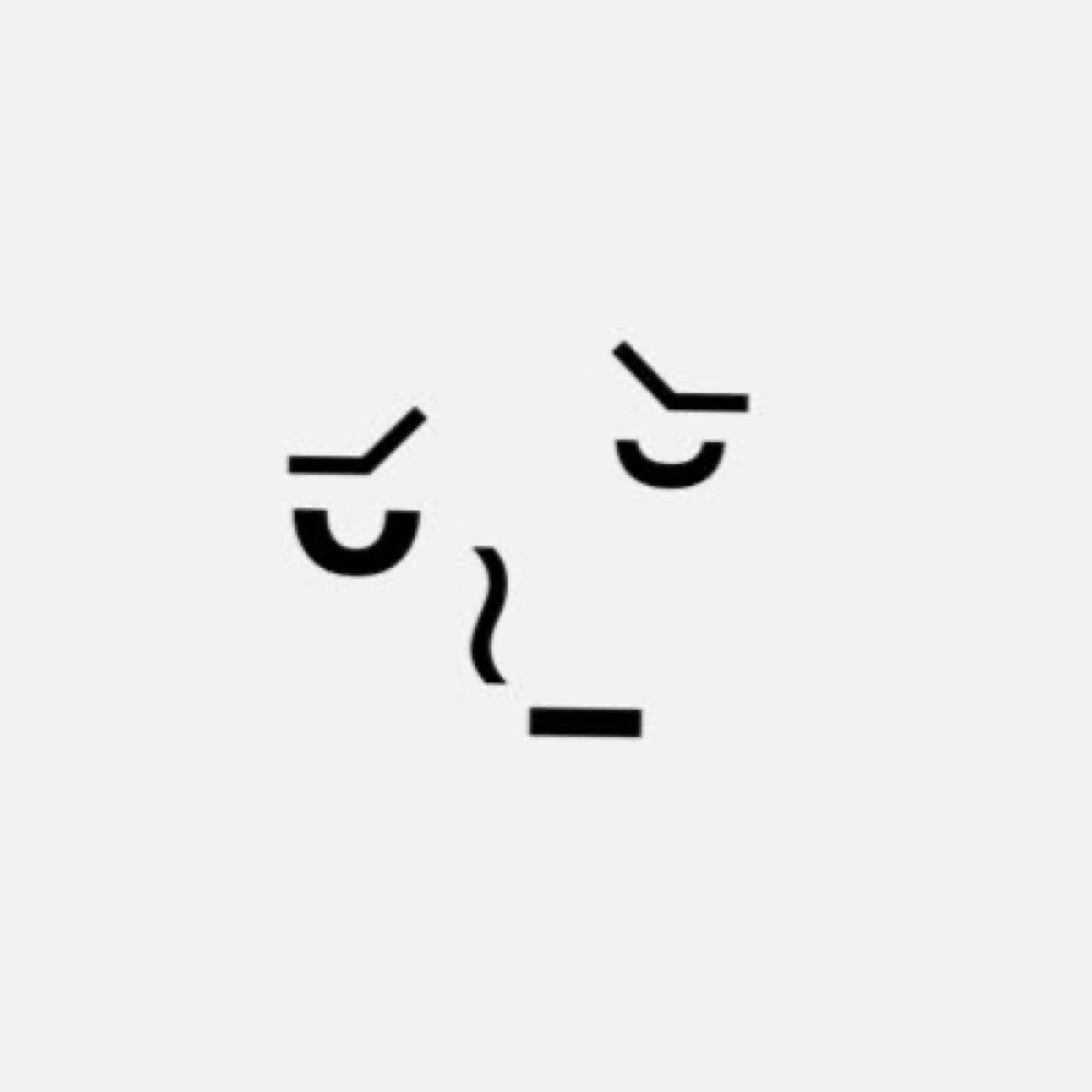 愛故に