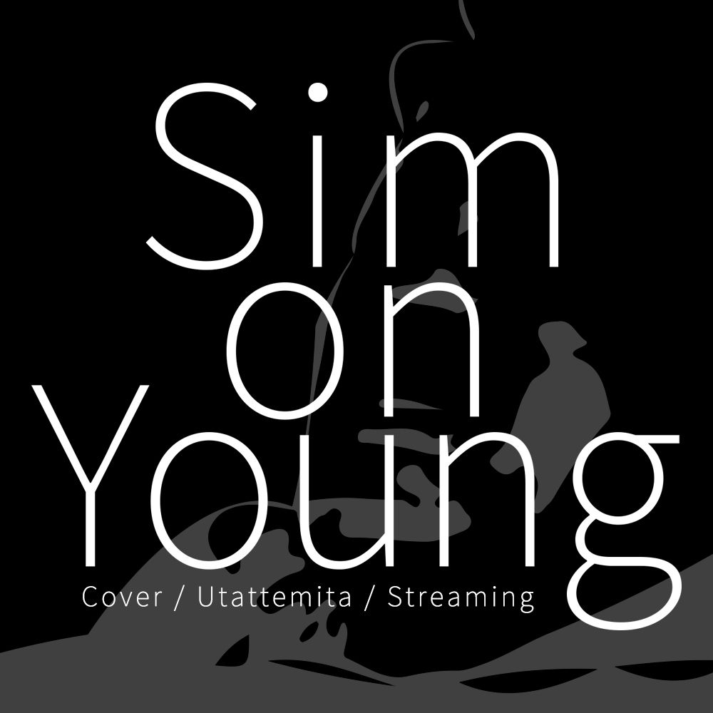 Simon Young