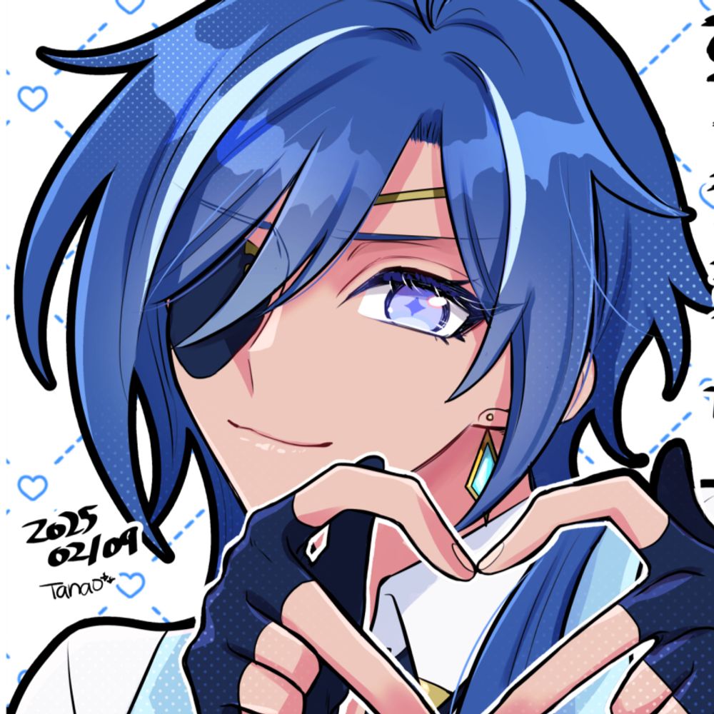 タナオ