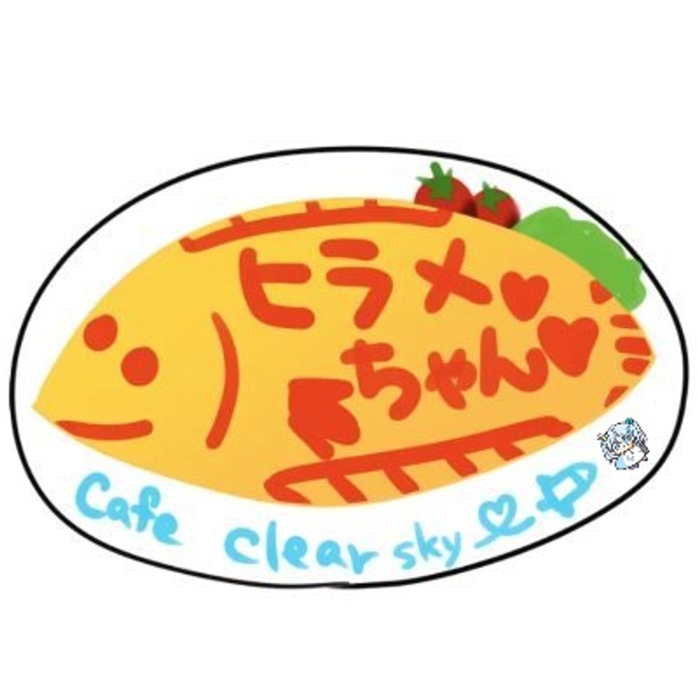 🚩ヒラメ丼🍀️