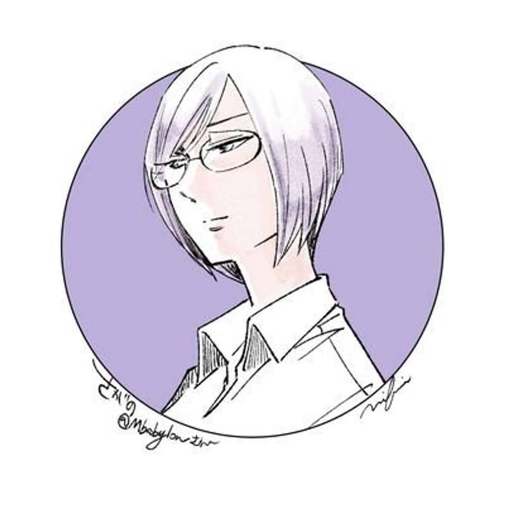 さがの