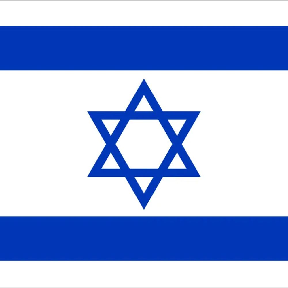Israeli Voter Bot 🇮🇱