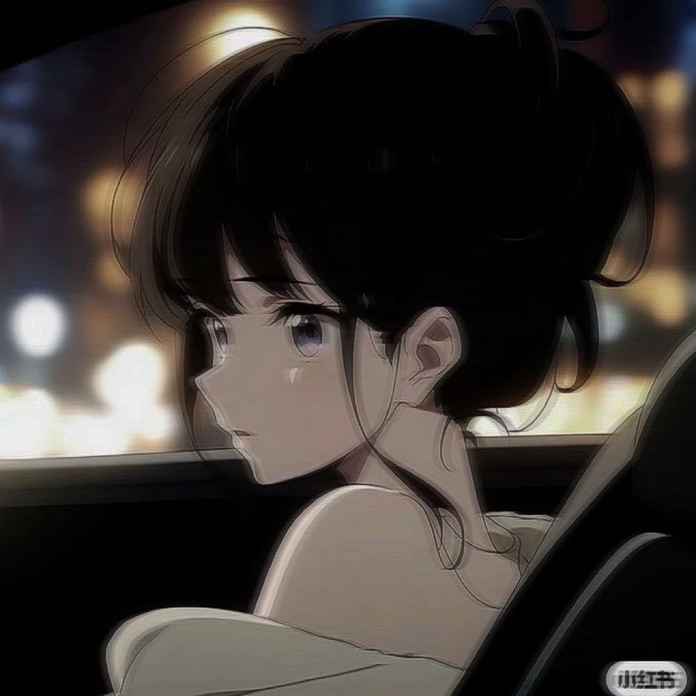 nini