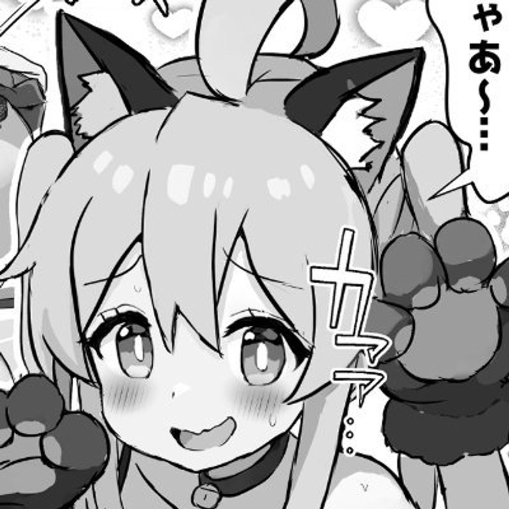 ふずめ
