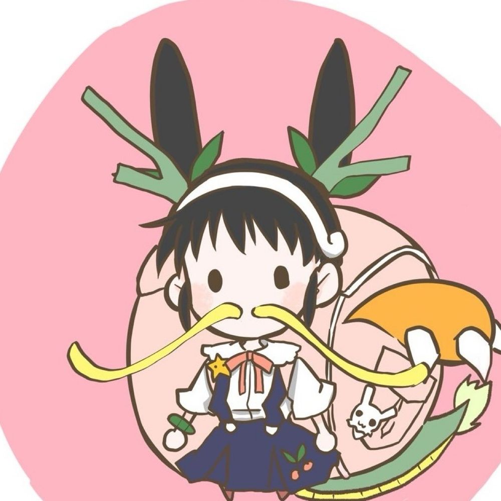にょこら