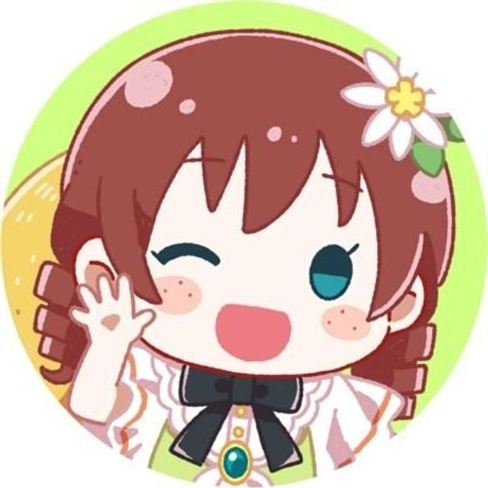 げおるげ