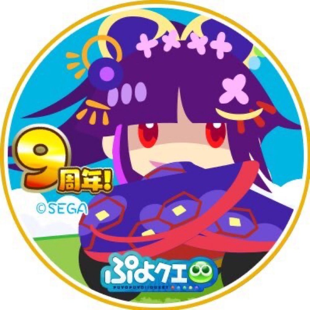 雪うさ