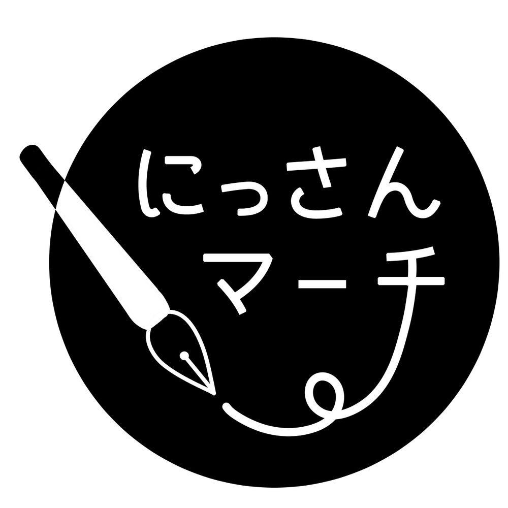 本田