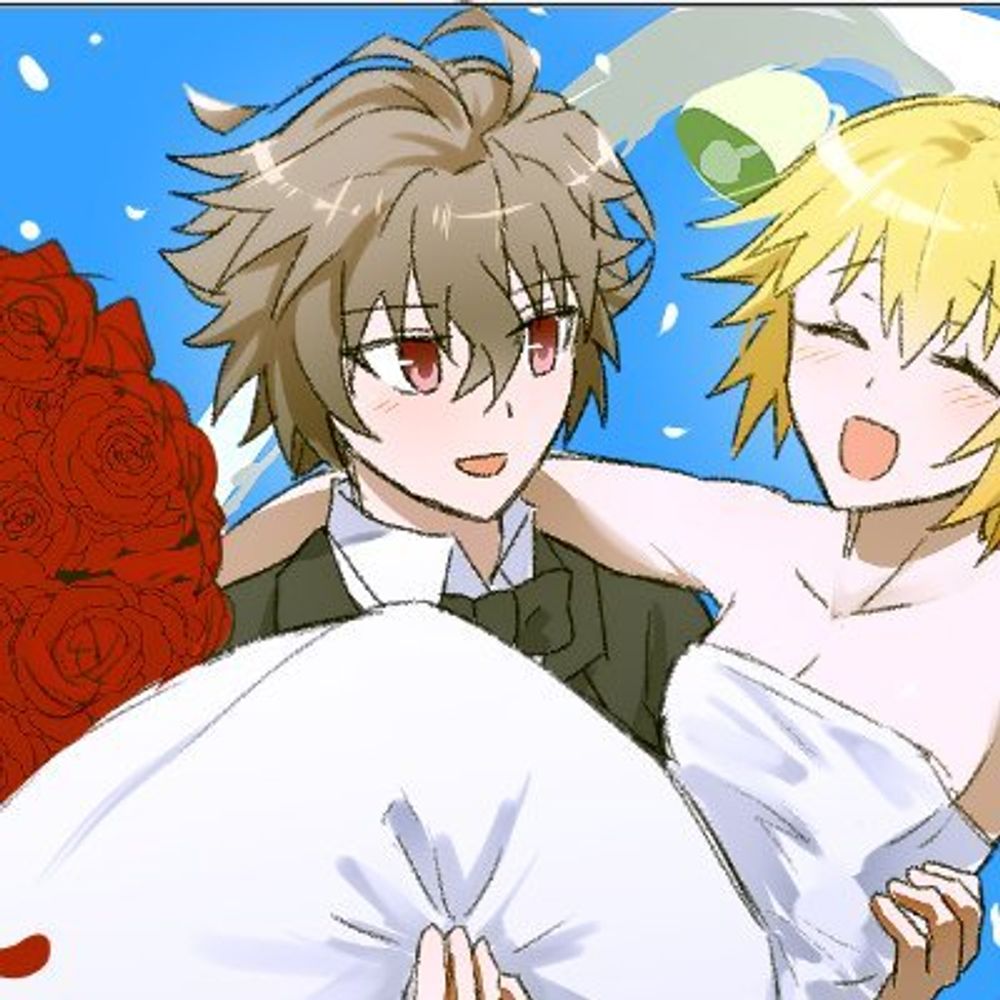 Sieg