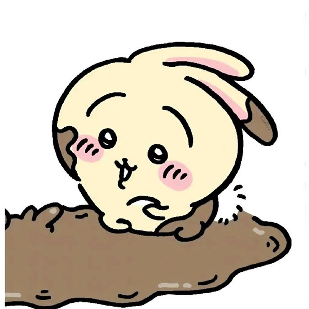 흙