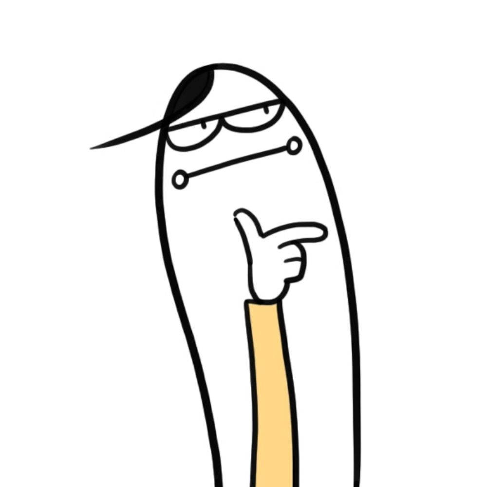 나수