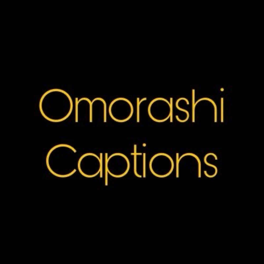 Omorashi Stories