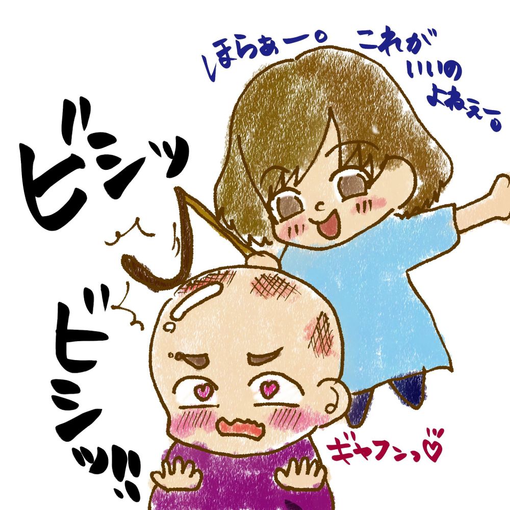 ひろぼう