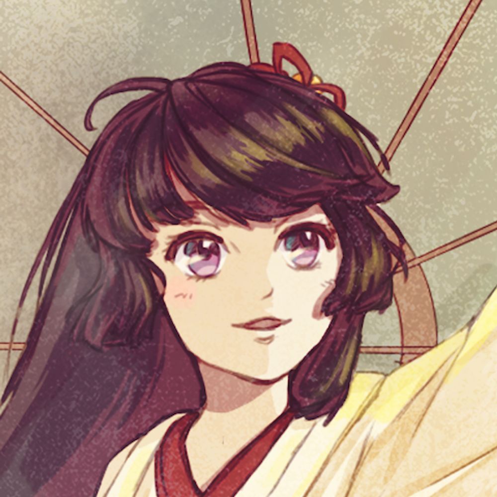 TreeShu