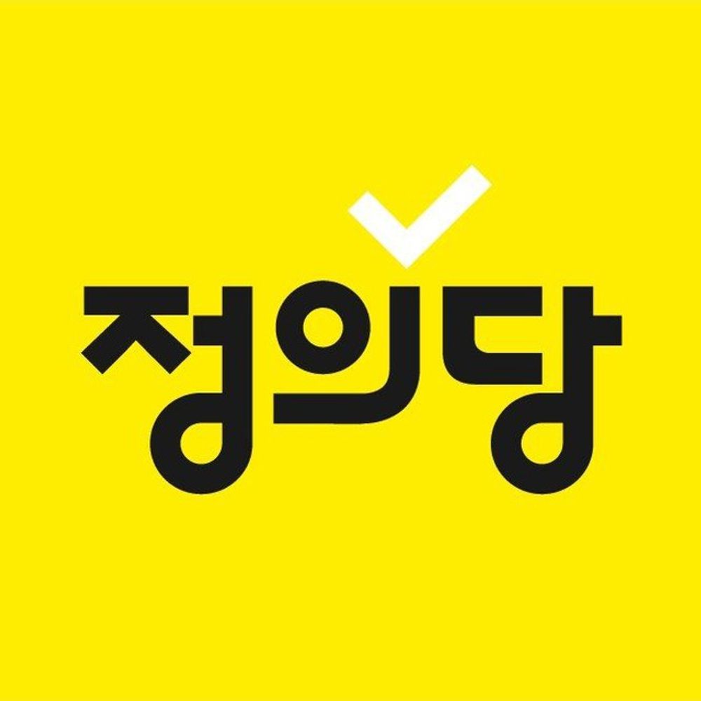 정의당
